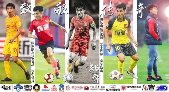 北京时间周六晚，多特客场1-1战平奥格斯堡。